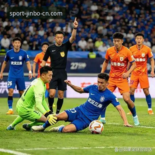 掌握中超绝平之夜的观赛技巧：一场3-3经典对决的深度解析