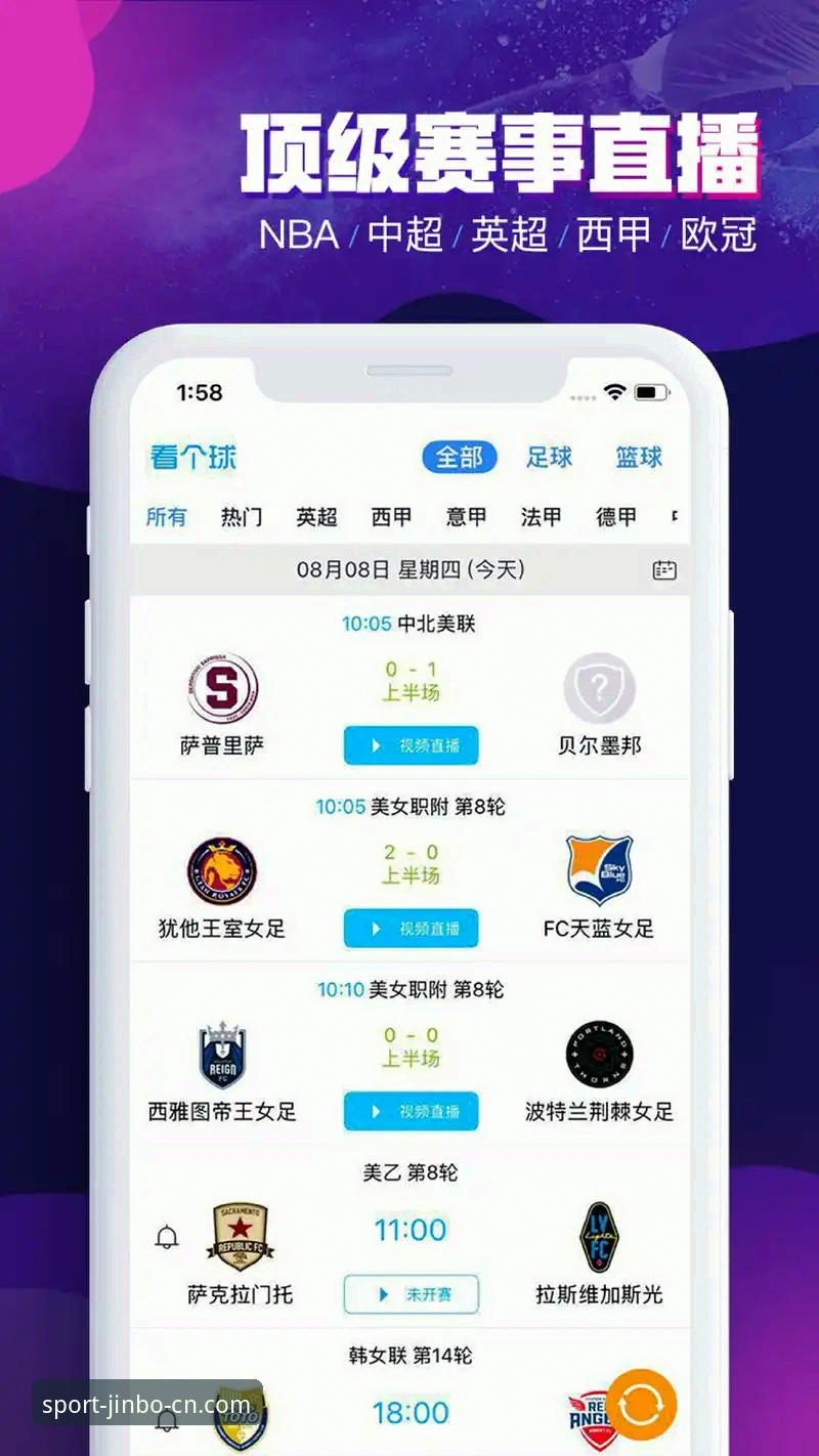 金博体育App下载评测 金博体育App下载评测:老用户深度体验分享