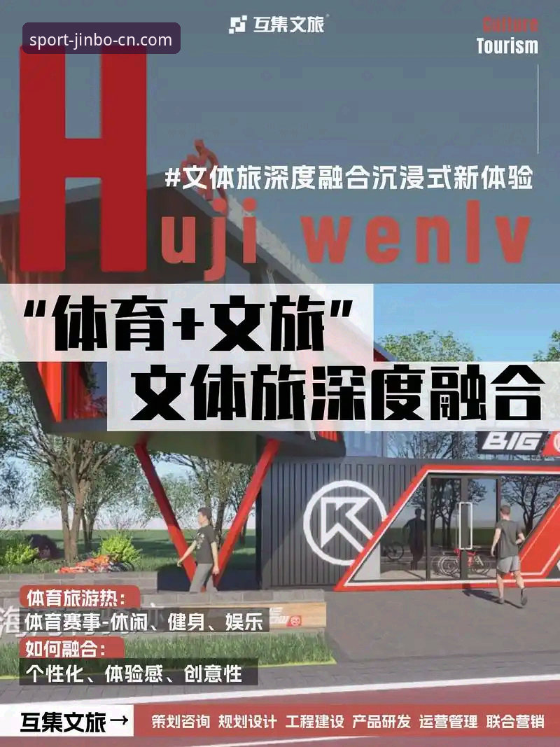 金博体育安卓App 金博体育安卓App好用吗?老用户实测分享2026新版体验